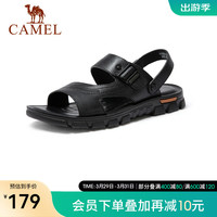 骆驼(CAMEL)商务皮凉鞋男夏季防滑轻便简约百搭透气舒适软底拖鞋