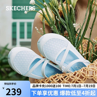 斯凯奇（SKECHERS）女鞋运动玛丽珍平底休闲鞋100354 WHT白色 35.5 