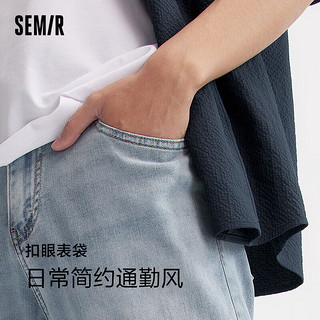 森马（Semir）森柔牛仔|牛仔裤男2024夏简约通勤长裤时尚103324124102A 牛仔黄泥染80325 36