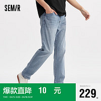 森马（Semir）森柔牛仔牛仔裤男2024夏简约通勤长裤时尚103324124102A 牛仔中蓝88201 27