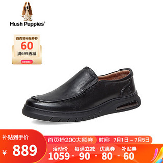 暇步士（Hush Puppies）皮鞋男士商务休闲一脚蹬软底乐福鞋L2Q02AM3 黑色 40