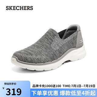 斯凯奇（SKECHERS）一脚蹬休闲网面轻便216271 灰色/GRY 39.5 