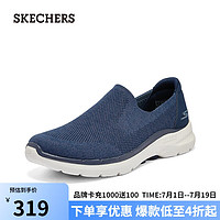 斯凯奇（SKECHERS）一脚蹬休闲网面轻便216271 海军蓝色553 44 