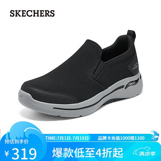 斯凯奇（Skechers）男士一脚蹬健步鞋缓震舒适乐福鞋216260 黑色/灰色/BKGY 43.5 