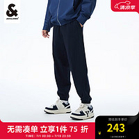 杰克·琼斯（JACK&JONES）衣服男装卫裤男宽松束脚裤弹力运动裤轻柔棉感裤子休闲男裤轻松裤 E39藏蓝 170/76A/SR