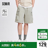 森马（Semir）休闲中裤男2024夏宽松工装裤凉感五分短裤101324126105