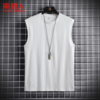 南极人无袖男士背心男纯棉高弹吸汗透气百搭圆领打底衫跑步晨练t恤 白色 L【90-110斤】