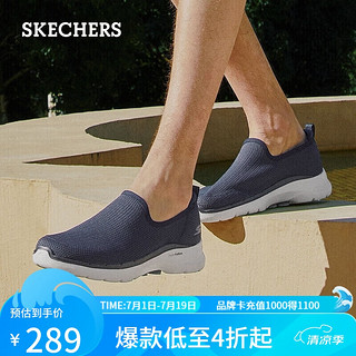 斯凯奇（Skechers）斯凯奇健步鞋男舒适休闲懒人鞋子216210 海军蓝色/NVY 39.5 