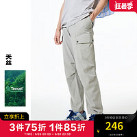 杰克·琼斯（JACK&JONES）春季衣服工装裤男宽松帅气多口袋休闲裤直筒裤潮流百搭伞兵裤男装 鼠尾草色E02 165/72A/XSR