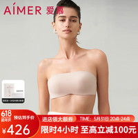 爱慕内衣女隐孔透气不掉半杯防滑抹胸无肩带内衣文胸AM119591 香槟肤CEA 80D 36/80D