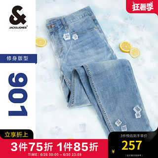 杰克·琼斯（JACK&JONES）男装牛仔裤男凉感潮流水洗猫须弹力901修身小脚牛仔裤子夏季薄款 浅牛仔蓝C40 190/92A/XXLR