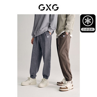 GXG男装 多色休闲裤男士束脚裤仿麂皮  米色（凉感） 185/XXL