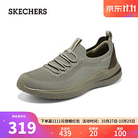 斯凯奇（SKECHERS）轻质休闲鞋EVA厚底运动鞋210663 灰褐色/TPE 44 