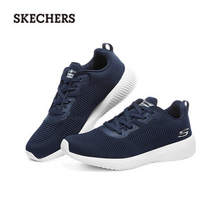 斯凯奇（Skechers）斯凯奇春季男士绑带轻质运动休闲鞋232290 海军蓝色/NVY 39.5 