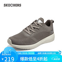 斯凯奇（Skechers）斯凯奇春季男士绑带轻质运动休闲鞋232290 灰褐色/TPE 45 