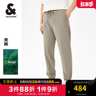 杰克·琼斯（JACK&JONES）夏季男装潮流时尚百搭束脚长裤简约日常通勤商务舒适休闲裤子男 灰绿色 180/84A/LR