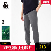 杰克·琼斯（JACK&JONES）夏季男装潮流时尚百搭束脚长裤简约日常通勤商务舒适休闲裤子男 紫灰色 170/76A/SR