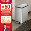 EKO垃圾桶 脚踩开盖夹缝家用大号不锈钢带盖客厅厨房卫生间 9138【亚光白6L】 -