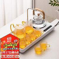 瓷牌茗 茶具套装多功能电陶炉茶盘一体式抽水泡茶壶整套茶具茶杯 白色智享电陶炉抽水茶盘+竹柄提梁壶+龙麟壶10件套