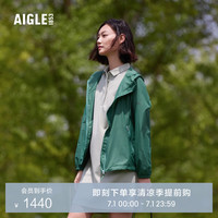 AIGLE艾高防晒衣2024年春夏户外休闲UPF40+防紫外线防泼水轻薄 石刁绿(UPF40+) AY268 40