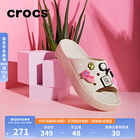 crocs卡骆驰经典女款云朵轻便耐磨居家凉拖|208180 骨白色-2Y2 37/38(240mm)