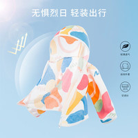 纤丝鸟（TINSINO）儿童外套夏季薄款透气纯棉男童女童婴儿宝宝衣服童装 五彩缤纷 120