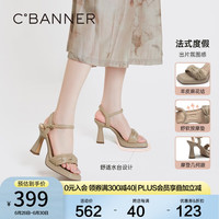 C.BANNER千百度女鞋夏季新款时装凉鞋法式超高跟鞋一字带通勤踩屎感 卡其色 37