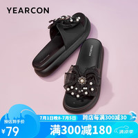 意尔康凉鞋女百搭软底沙滩鞋舒适厚底度假拖鞋 YW43I158