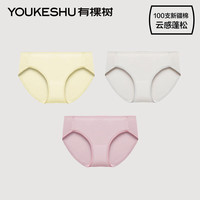 有棵树 YOUKESHU100支棉女士内裤抑菌裆中腰无痕薄款短裤
