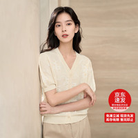 茵曼复古提花灯笼袖V领短袖针织衫女夏季上衣18326382 杏色 M