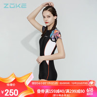 洲克 ZOKE 泳衣女连体平角国潮防晒时尚水中竞技舒适120501470 黑灰兰花 XL