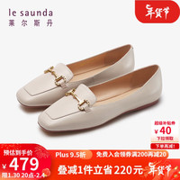 莱尔斯丹 le saunda款时尚优雅乐福马衔扣低跟女单鞋5M06801