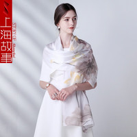 上海故事真丝丝巾女高档围巾披肩杭州丝绸纱巾礼盒装 若烟晚荷