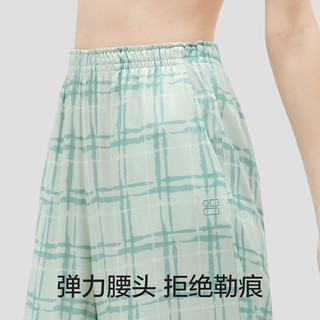 蕉内丝丝505H女士睡裤冰丝凉感水彩格纹家居裤睡衣舒适透气长裤夏季