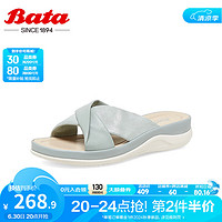 拔佳（Bata）外穿拖鞋女夏季商场羊皮舒适厚底轻便凉拖鞋01618BT3 蓝色 40