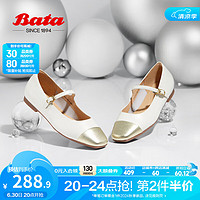 拔佳（Bata）玛丽珍女春夏季小香风牛皮平软底浅口鞋单鞋AVA02AQ3 米金 34