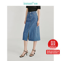 茵曼开衩牛仔半身裙夏季女装复古水洗A字中长裙18424|226 牛仔蓝