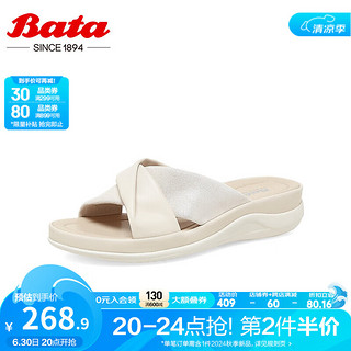 拔佳（Bata）外穿拖鞋女夏季商场羊皮舒适厚底轻便凉拖鞋01618BT3 米白 39