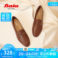Bata乐福鞋女2024春季新款复古英伦风羊皮百搭通勤单鞋33812AA