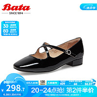 拔佳（Bata）黎贝卡玛丽珍女春夏新牛皮通勤粗跟浅口单鞋WQG30AQ3 黑色 38