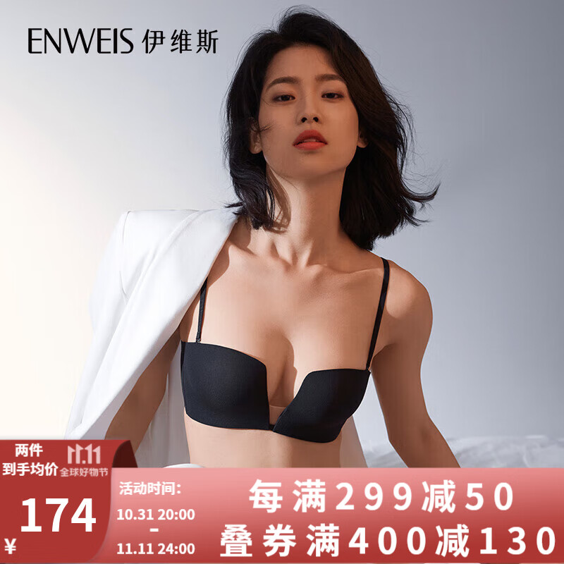 020黑色