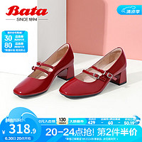 拔佳（Bata）【林允同款】玛丽珍单鞋女春秋商场洛丽塔中跟软底AHA 红色 36