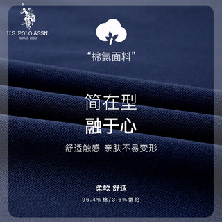 美国马球协会 U.S. POLO ASSN.US保罗T恤女夏季时尚减龄翻领短袖女运动休闲POLO衫 天空蓝009 XL 170/92A