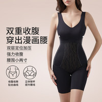 婷美免穿文胸连体塑身衣无痕反重力收腹收腰托胸高弹防垂束身衣 黑色 XL
