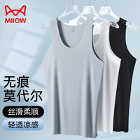 猫人男士背心男夏季莫代尔冰丝无痕随心裁打底衫上衣轻透1件装黑色 XL