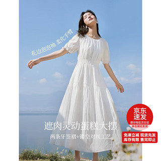 茵曼亚麻提花连衣裙夏季女装松紧收腰白色优雅长裙子 白色 XL 