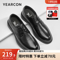 意尔康男鞋 男士皮鞋牛皮商务正装皮鞋男低帮英伦德比鞋 黑色 44