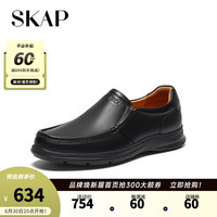 圣伽步skap皮鞋男士一脚蹬商务休闲乐福鞋A6M01CA3 黑色