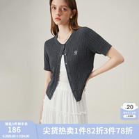 范思蓝恩范思蓝恩夏季针织开衫外套女2024干爽天丝亚麻轻薄上衣12014 亚麻灰 S