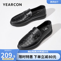 意尔康男鞋 豆豆鞋男2023秋季新款牛皮软面套脚休闲皮鞋男舒适爸爸鞋